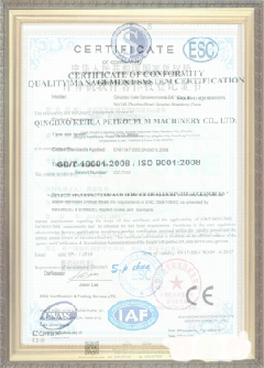 宁津游览路线规划示例
